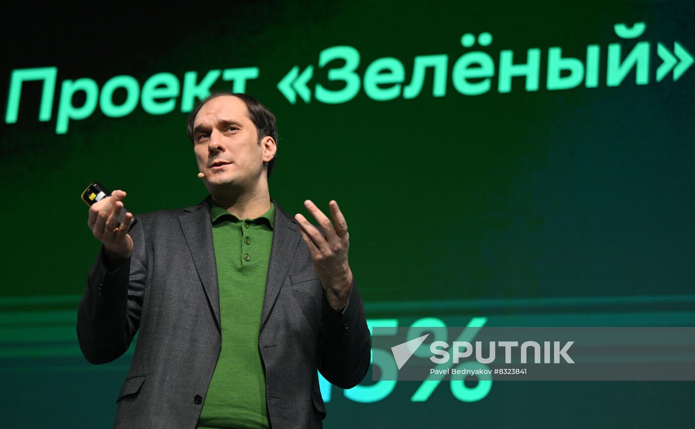 Russia Putin AI Journey Conference