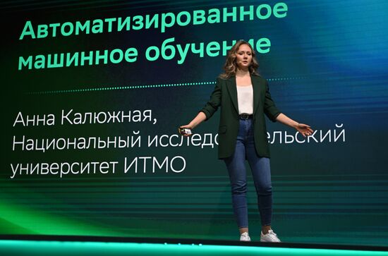 Russia Putin AI Journey Conference
