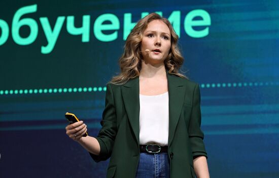 Russia Putin AI Journey Conference