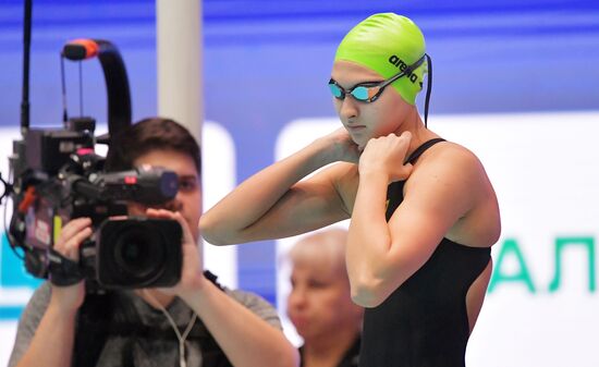 Russia Swimming Championship