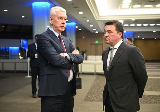 Russia Putin AI Journey Conference