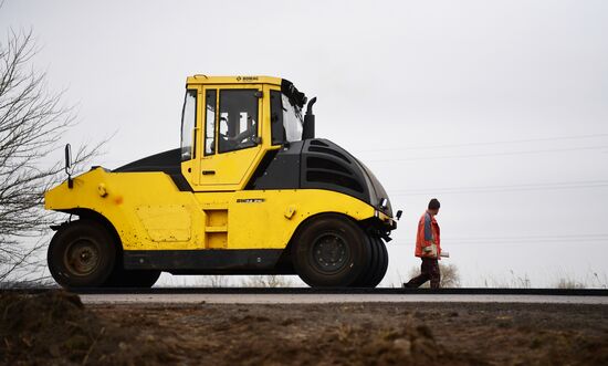 Russia Ukraine Military Operation Road Repair