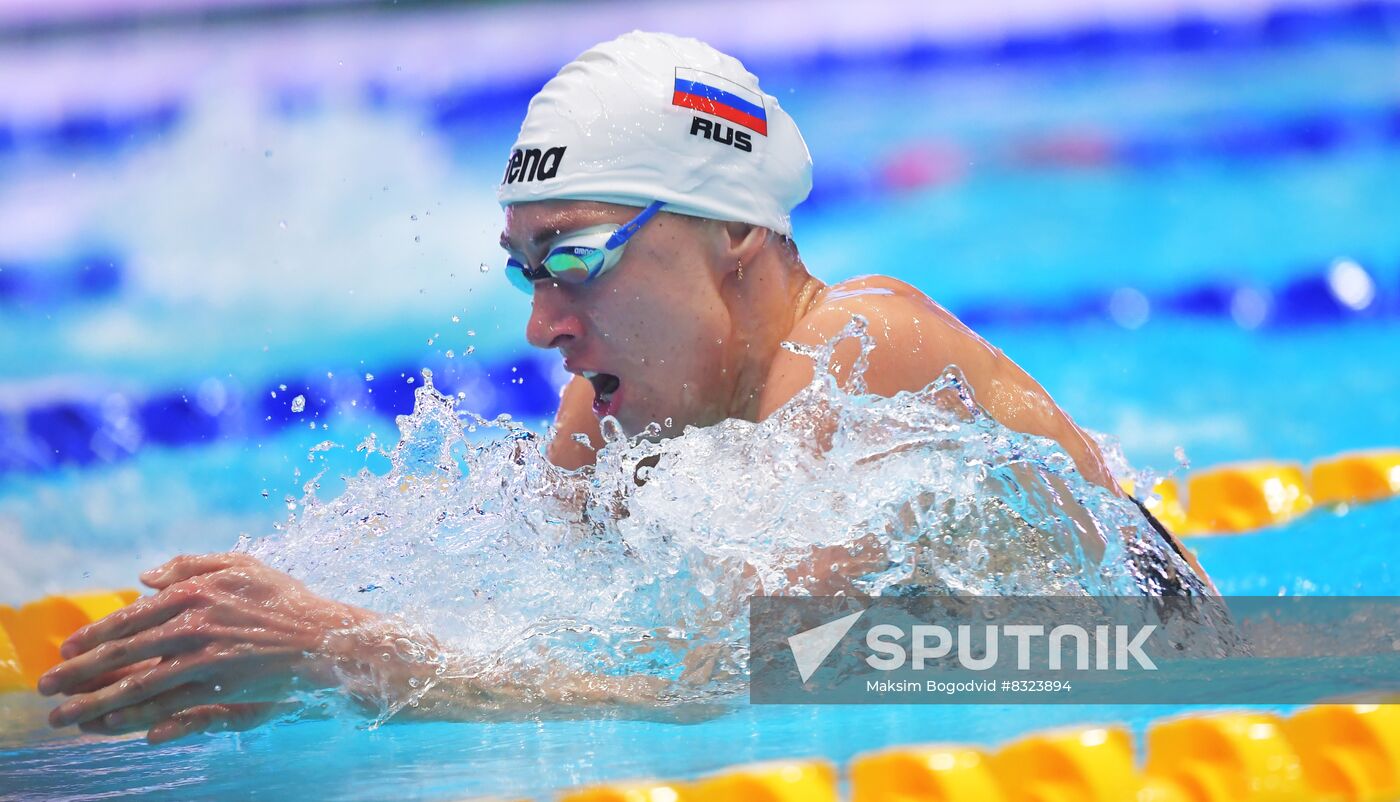 Russia Swimming Championship