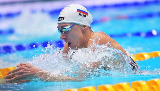 Russia Swimming Championship