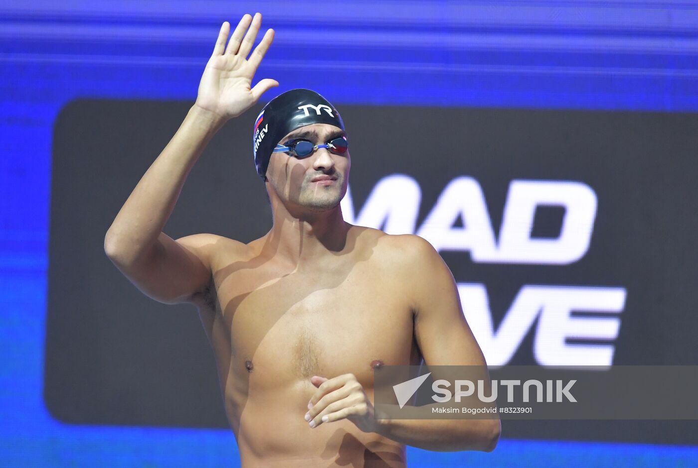 Russia Swimming Championship