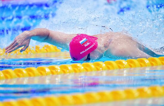 Russia Swimming Championship