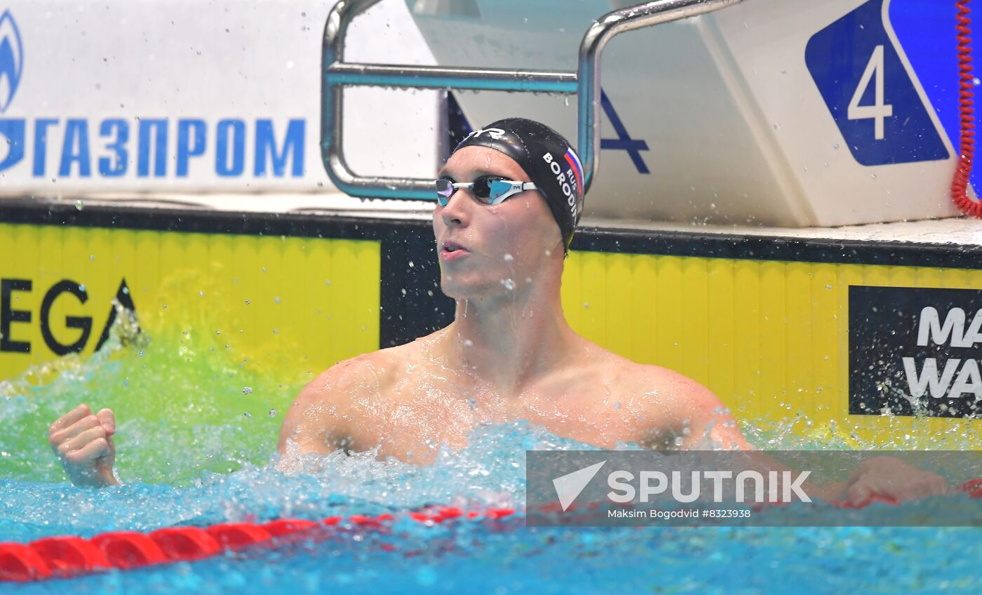 Russia Swimming Championship