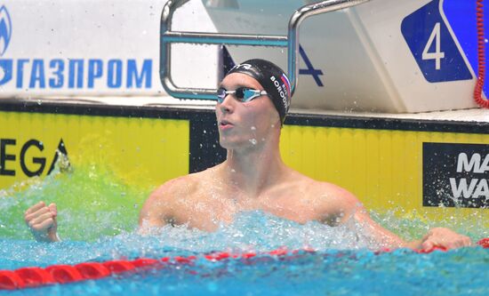 Russia Swimming Championship