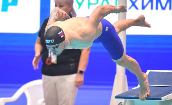 Russia Swimming Championship