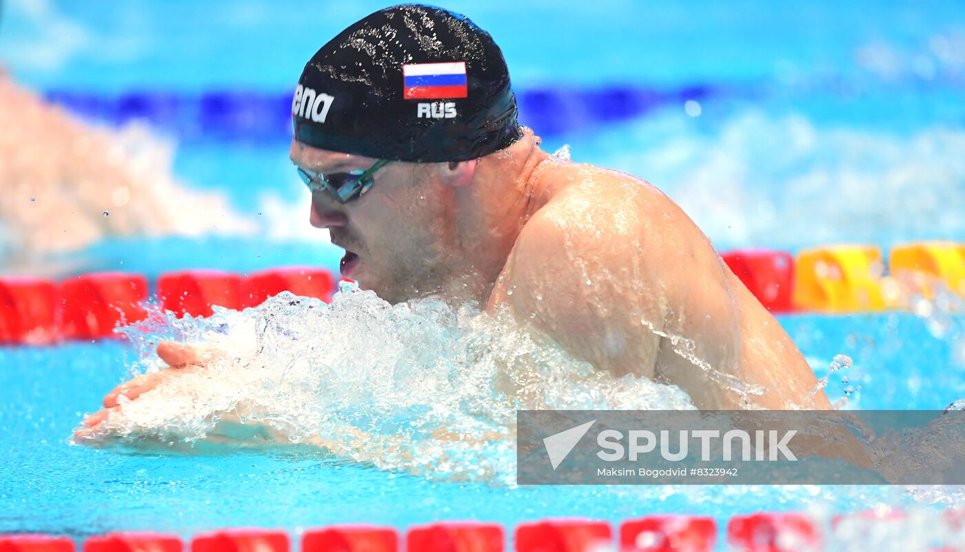 Russia Swimming Championship
