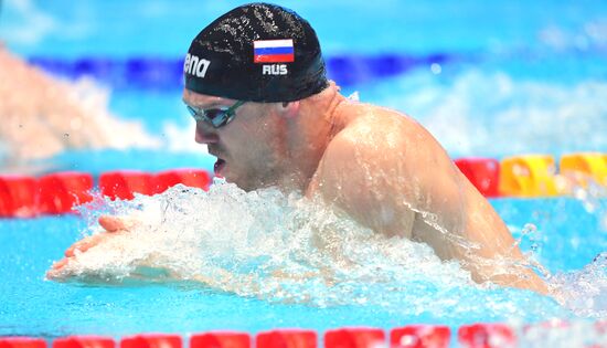 Russia Swimming Championship