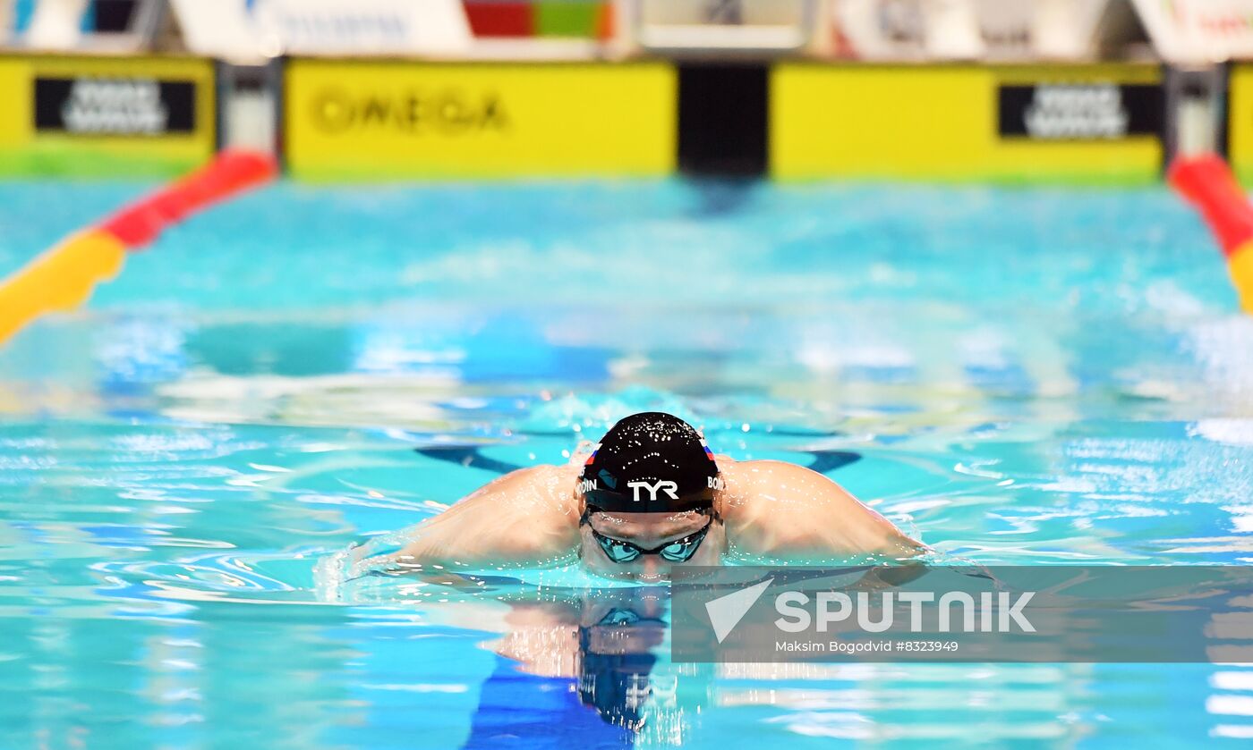 Russia Swimming Championship