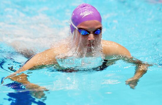 Russia Swimming Championship
