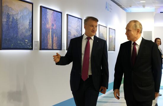 Russia Putin AI Journey Conference