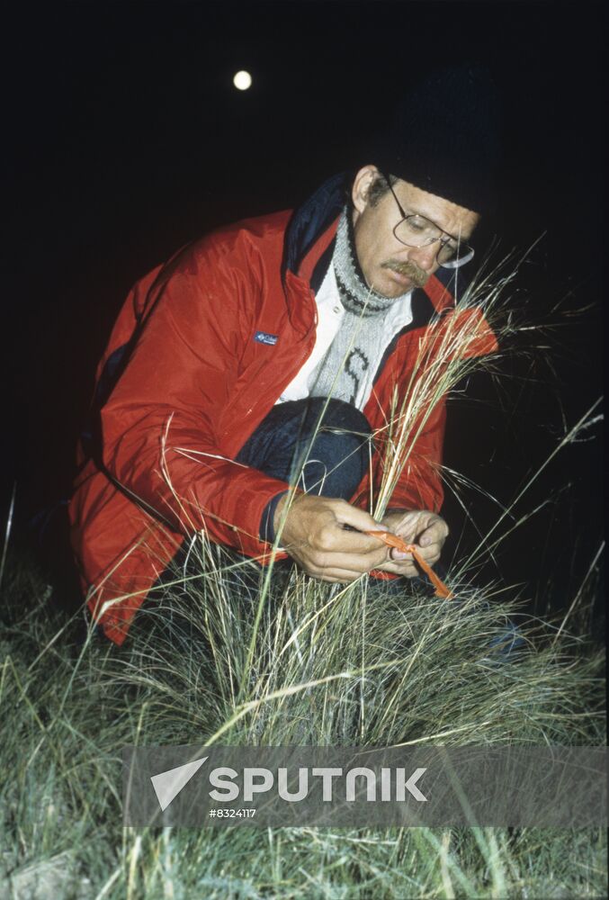 Watch-Earth international zoological expedition