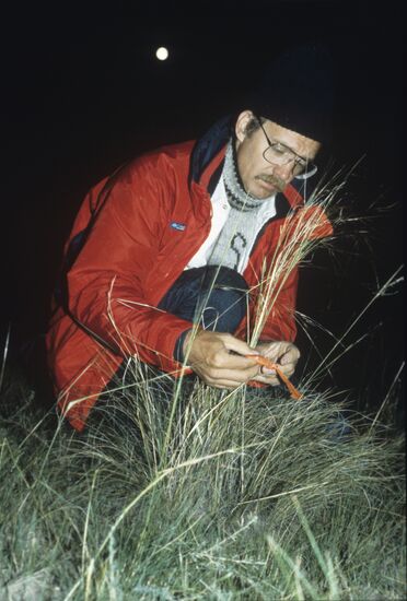 Watch-Earth international zoological expedition