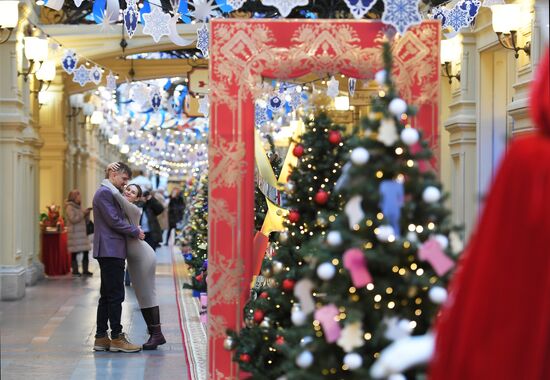 Russia New Year Season Preparations