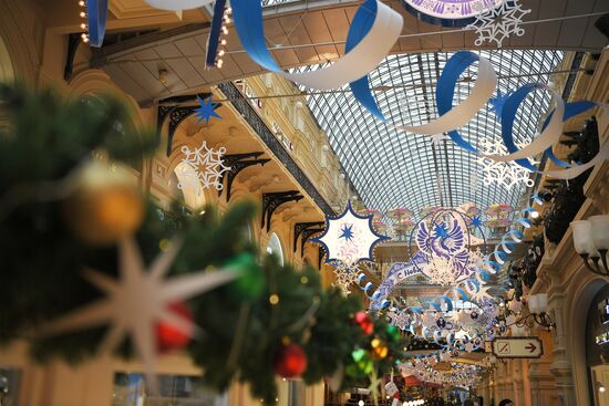 Russia New Year Season Preparations