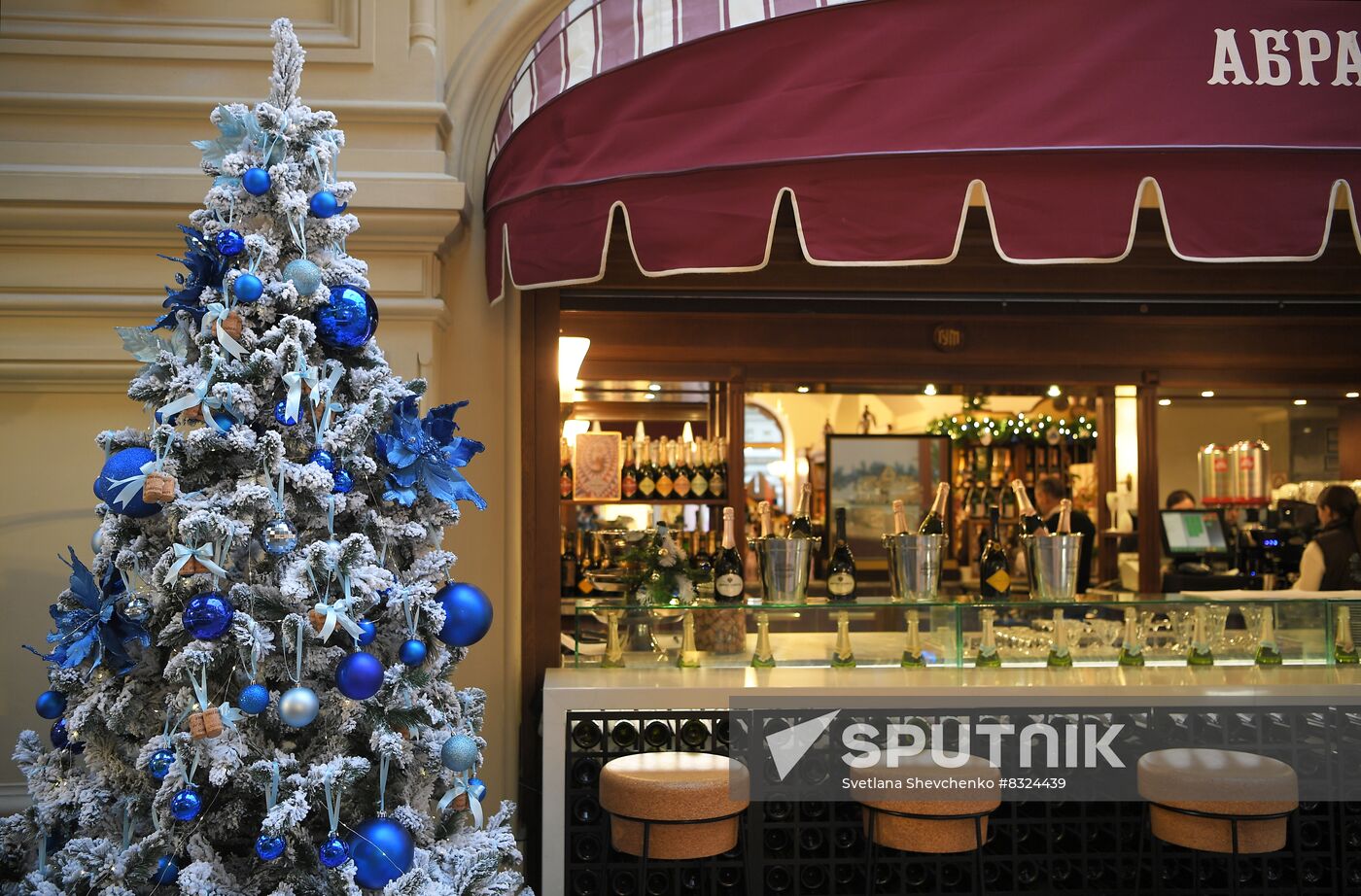 Russia New Year Season Preparations