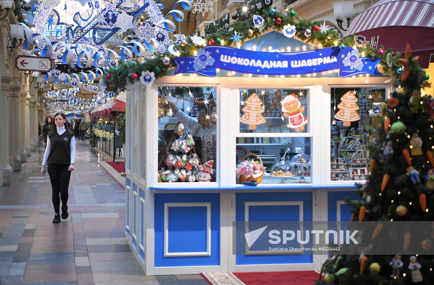 Russia New Year Season Preparations