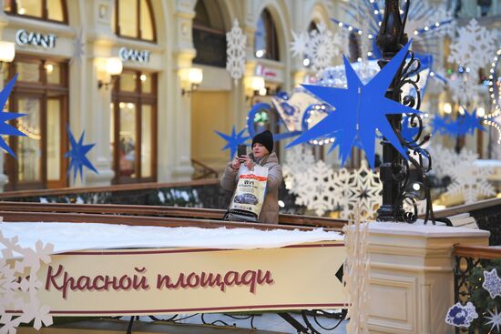 Russia New Year Season Preparations