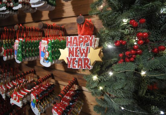 Russia New Year Season Preparations