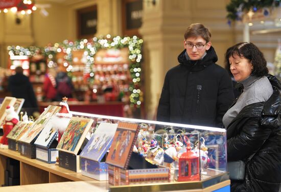 Russia New Year Season Preparations