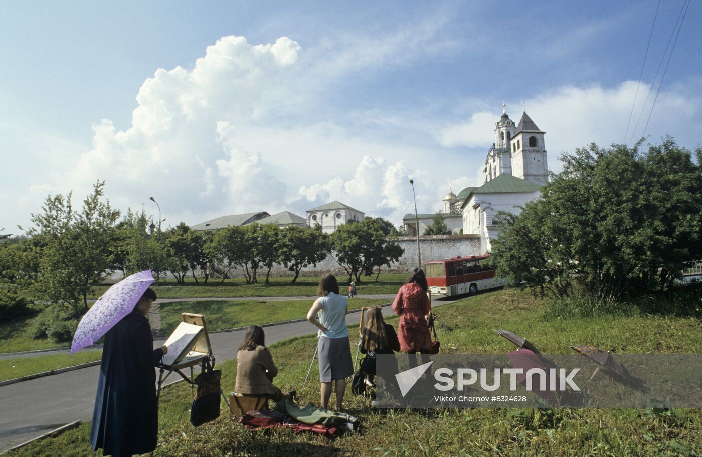 Yaroslavl