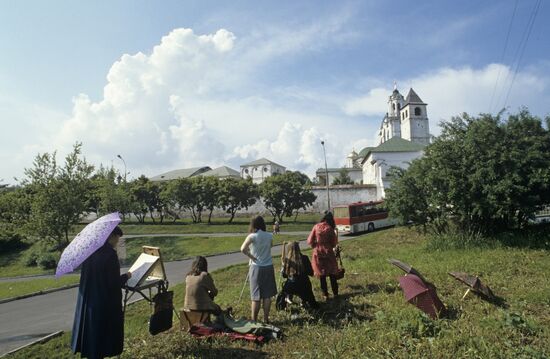 Yaroslavl