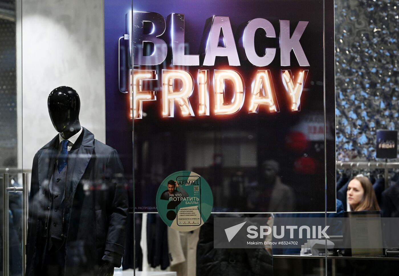 Russia Retail Black Friday