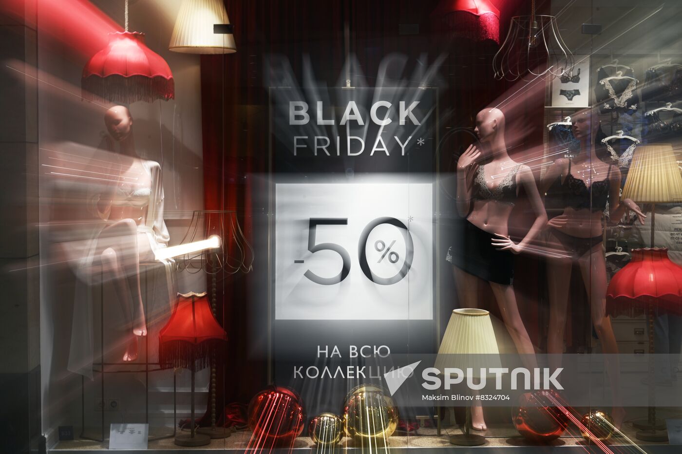 Russia Retail Black Friday