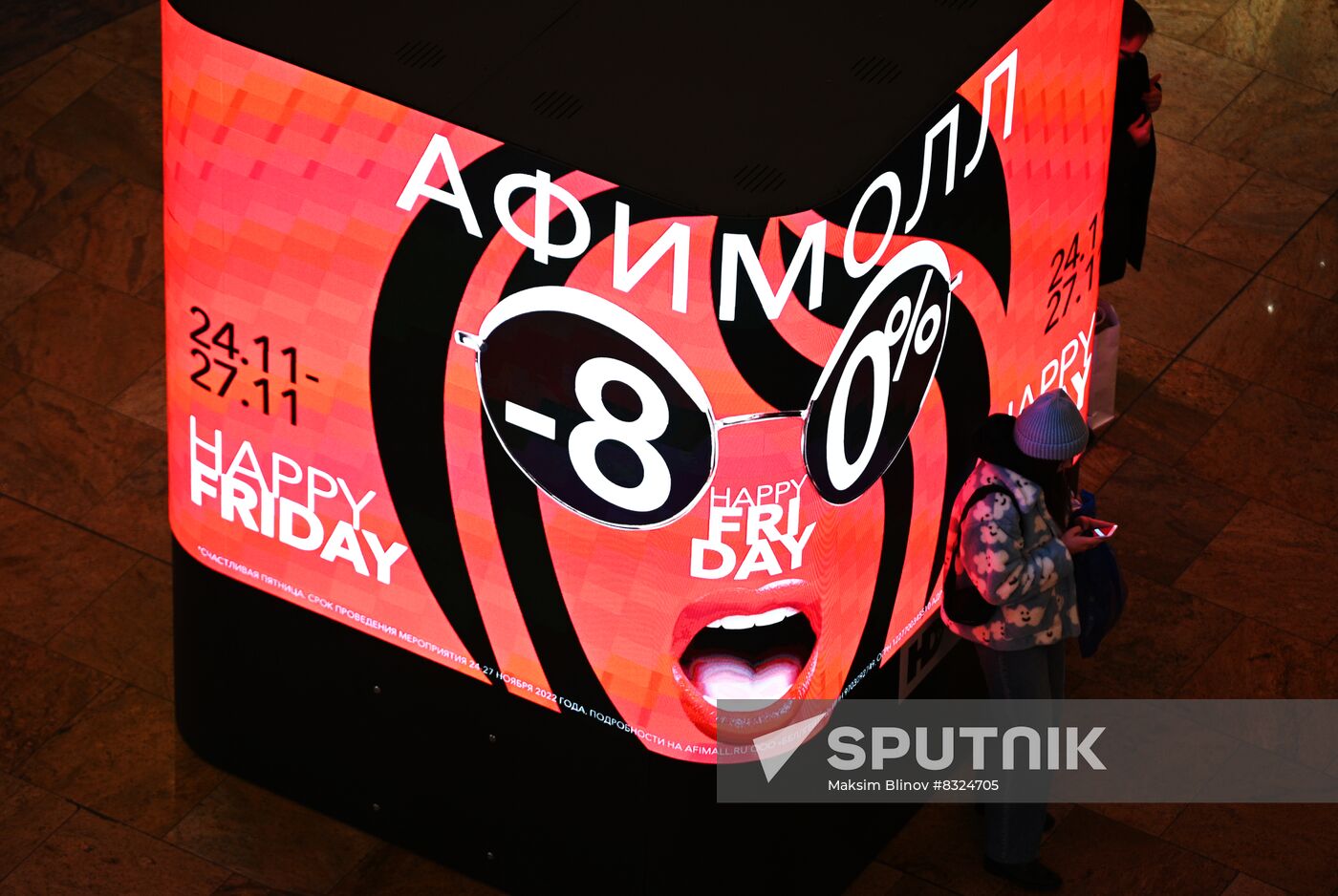 Russia Retail Black Friday