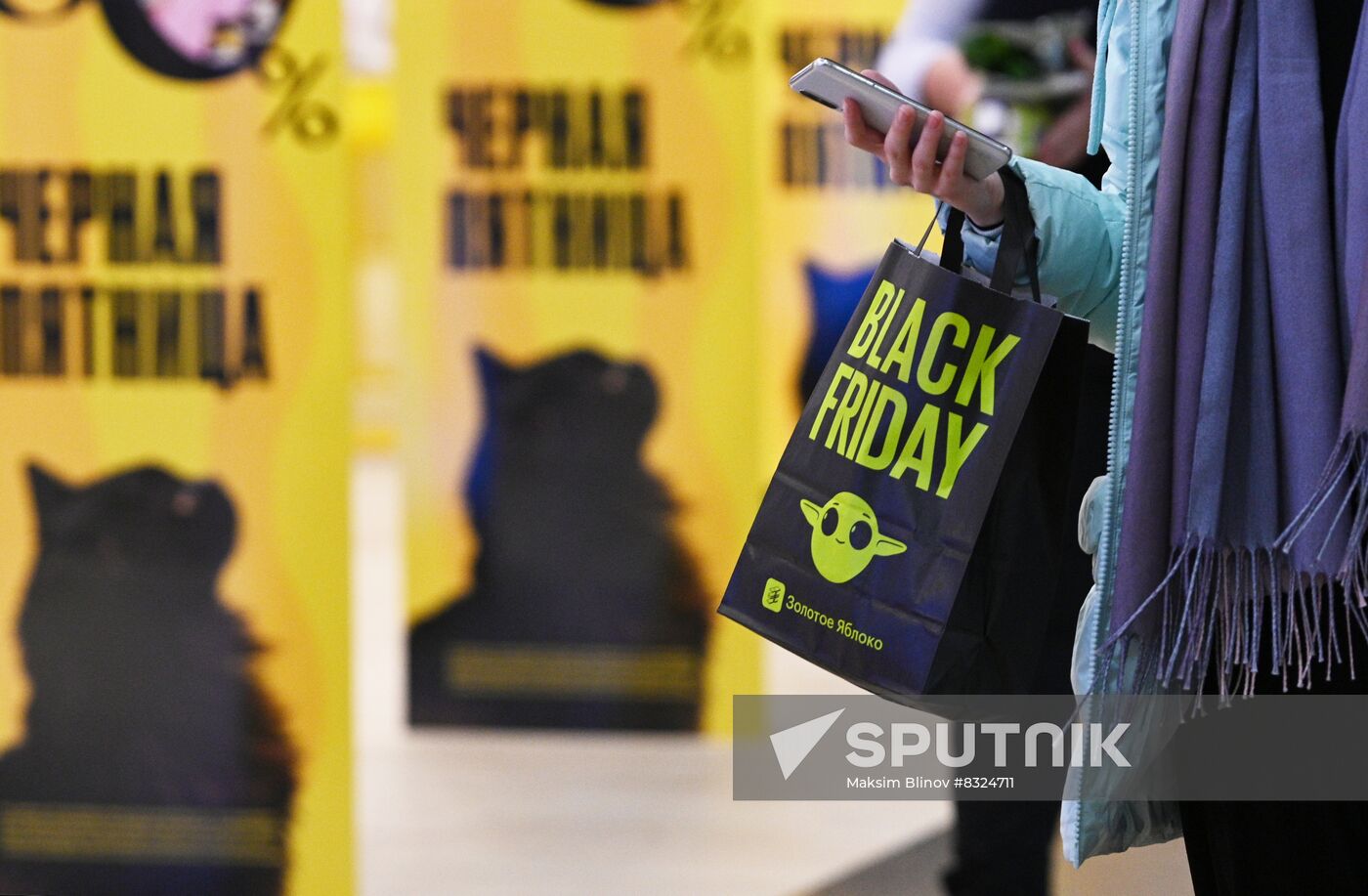 Russia Retail Black Friday
