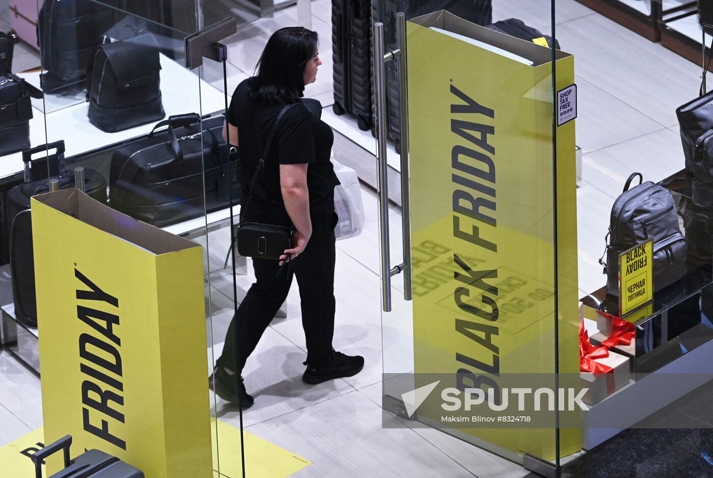 Russia Retail Black Friday