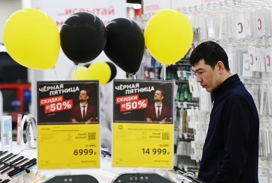 Russia Retail Black Friday