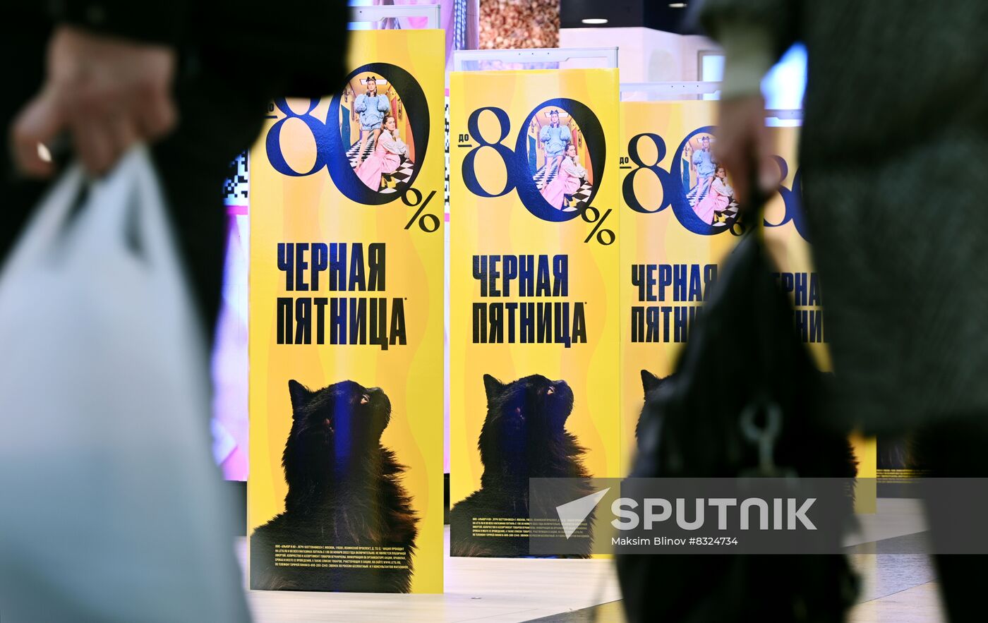 Russia Retail Black Friday