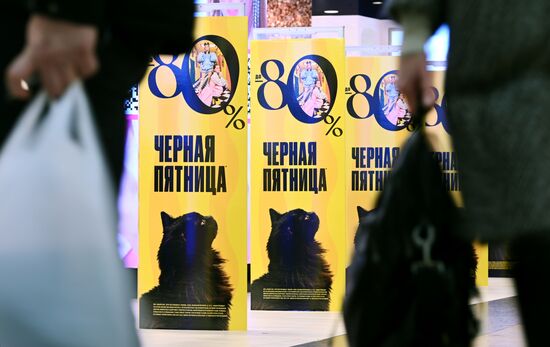 Russia Retail Black Friday