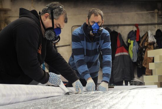 Russia Military Production Сamouflage