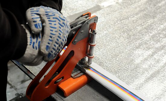 Russia Military Production Сamouflage