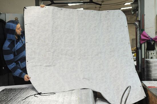 Russia Military Production Сamouflage