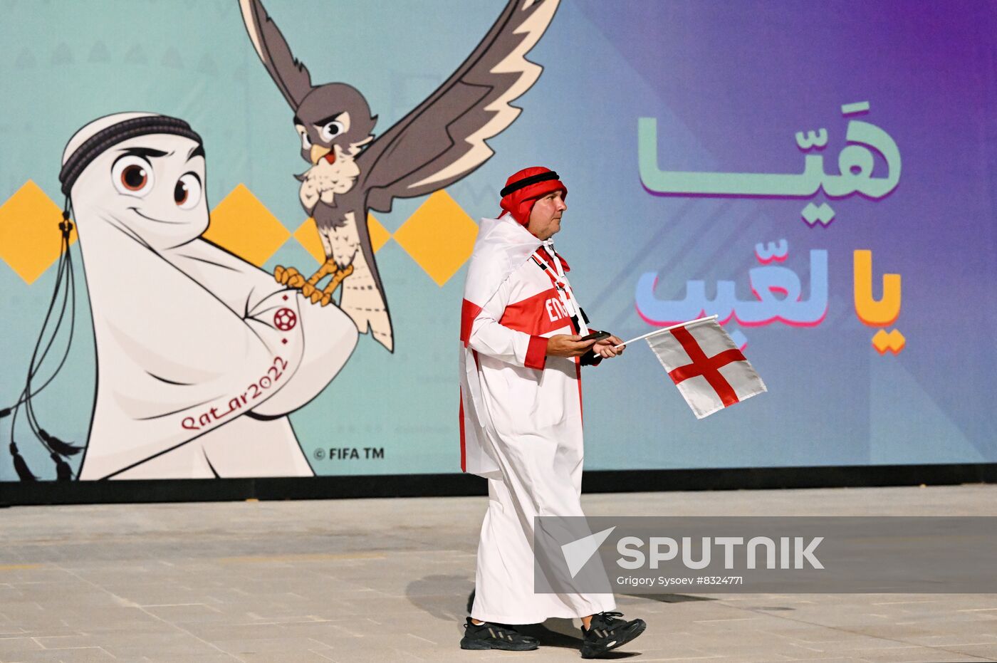 Qatar Soccer World Cup England - US