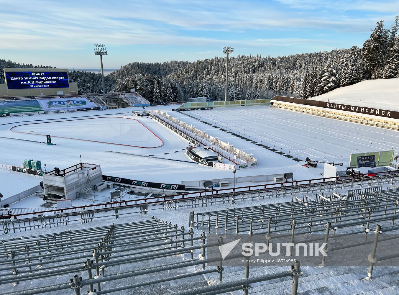 Russia Biathlon Cup Postponing