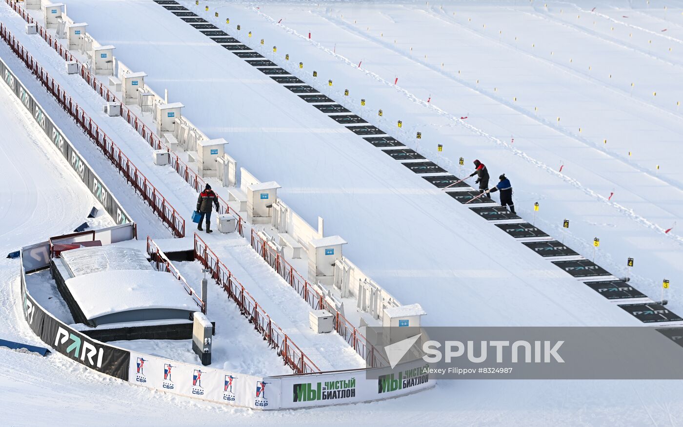 Russia Biathlon Cup Postponing