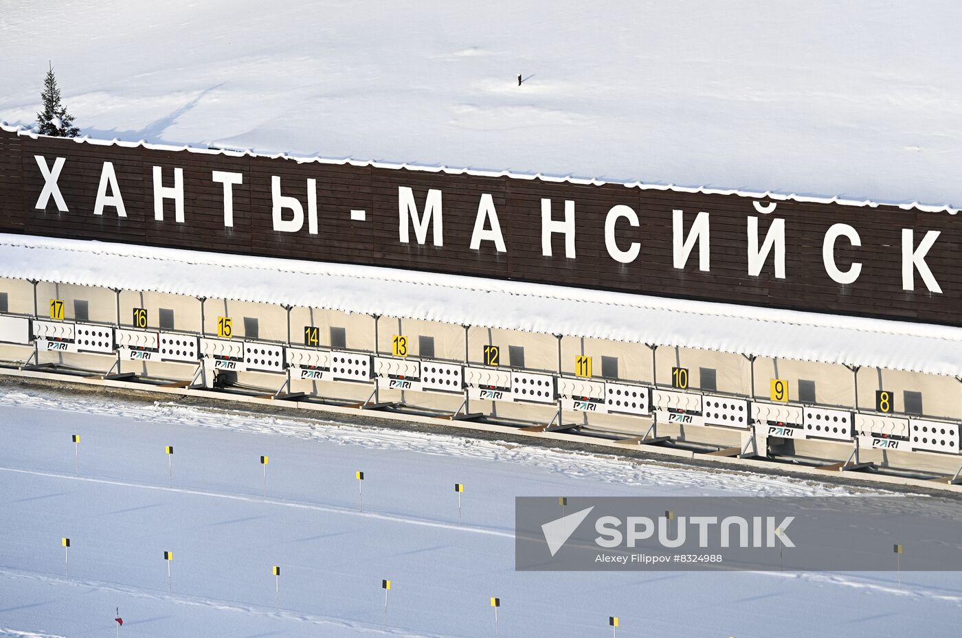 Russia Biathlon Cup Postponing