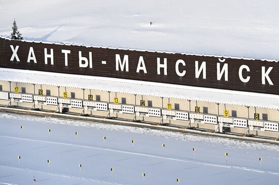 Russia Biathlon Cup Postponing