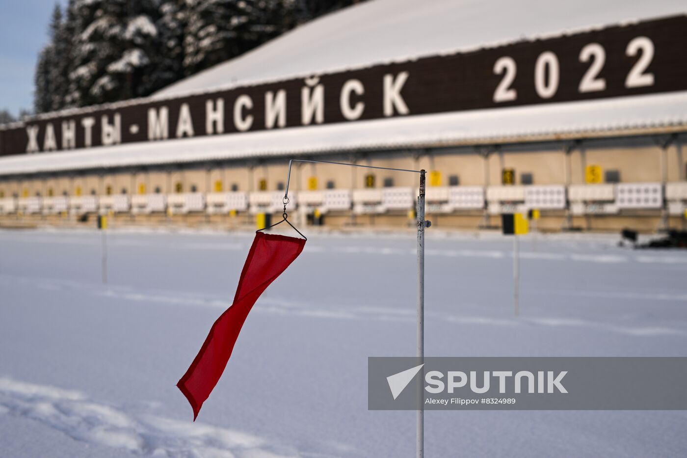 Russia Biathlon Cup Postponing