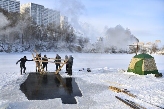 Russia Winter Swimming