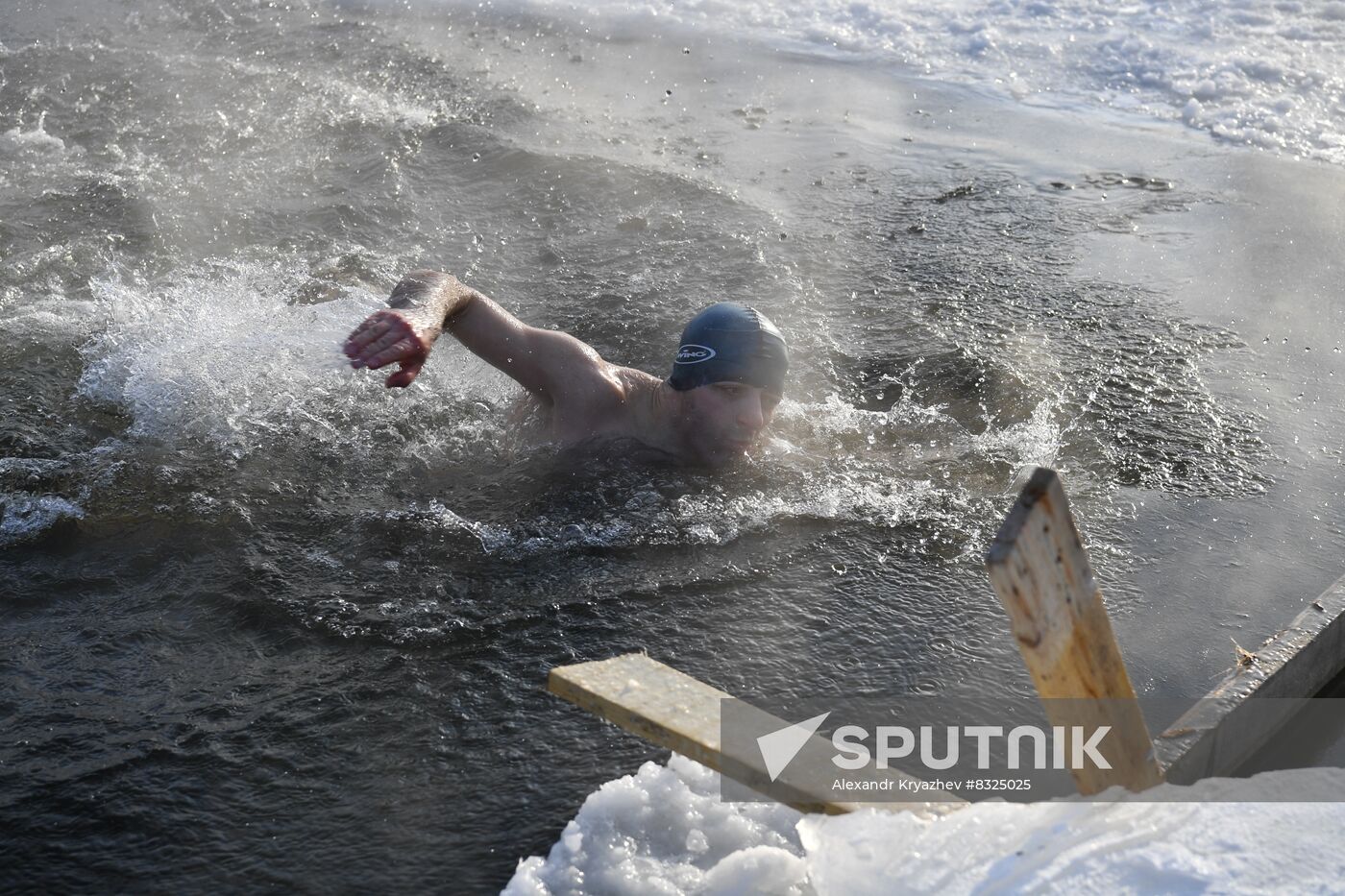 Russia Winter Swimming