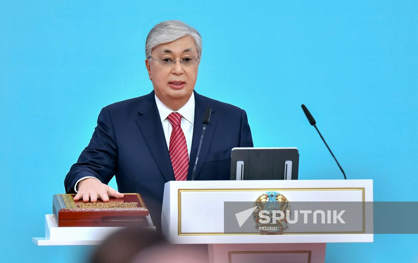 Kazakhstan President Inauguration