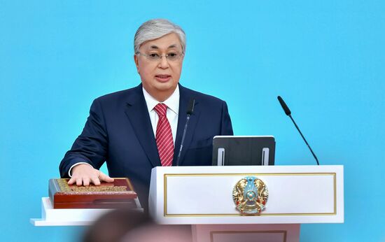 Kazakhstan President Inauguration